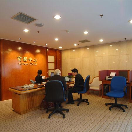 Shao Xing International Hotel Šao-sing Exteriér fotografie