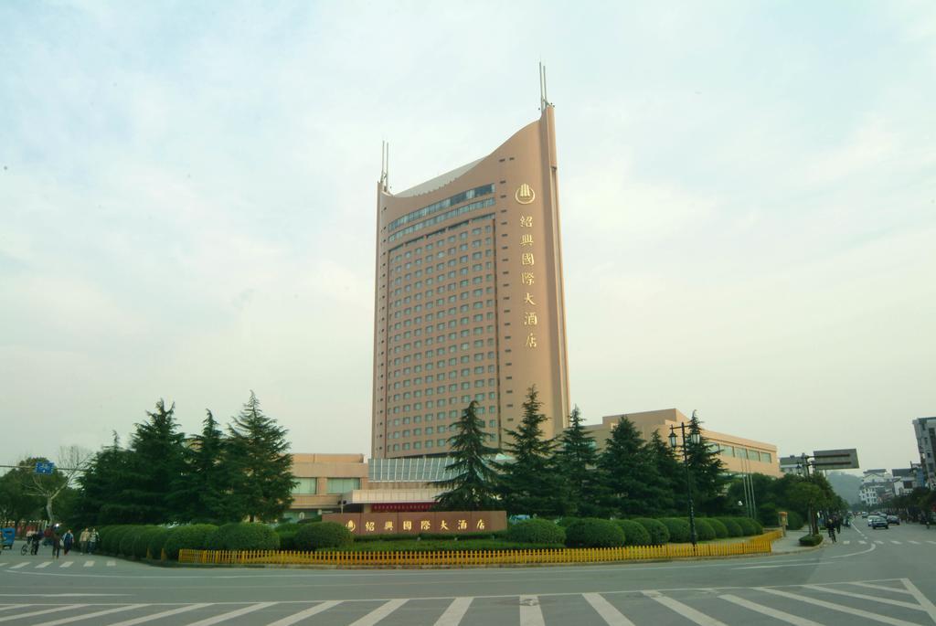 Shao Xing International Hotel Šao-sing Exteriér fotografie