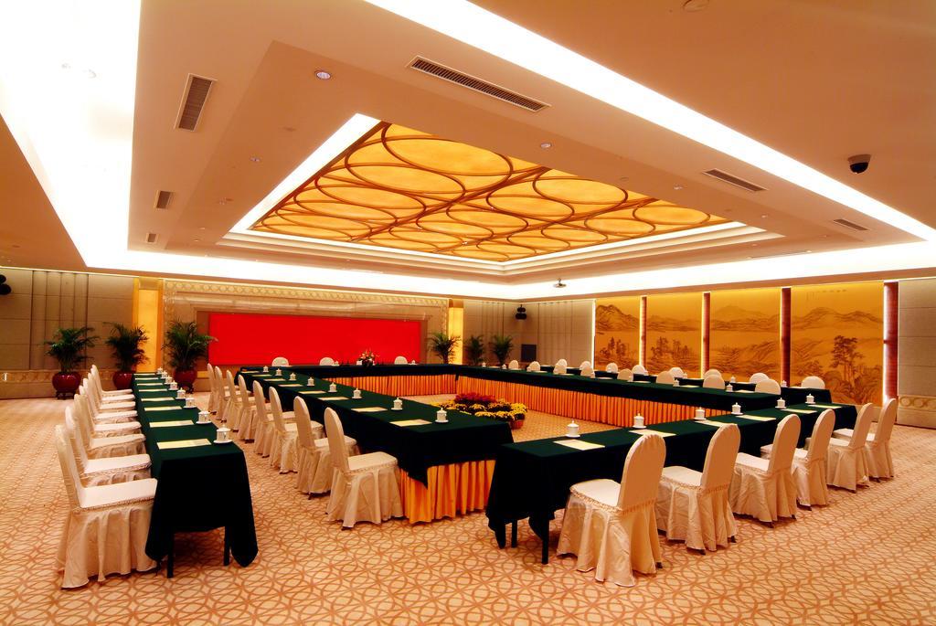 Shao Xing International Hotel Šao-sing Exteriér fotografie