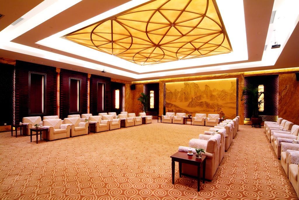 Shao Xing International Hotel Šao-sing Exteriér fotografie