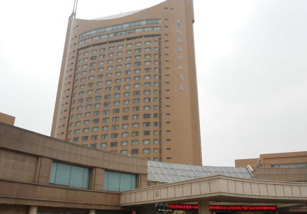 Shao Xing International Hotel Šao-sing Exteriér fotografie