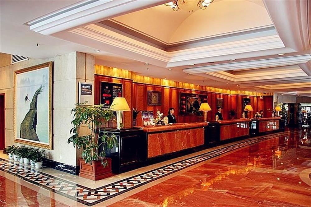 Shao Xing International Hotel Šao-sing Exteriér fotografie