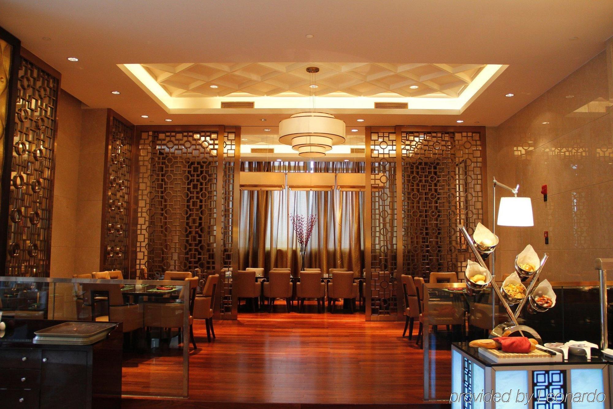 Shao Xing International Hotel Šao-sing Exteriér fotografie